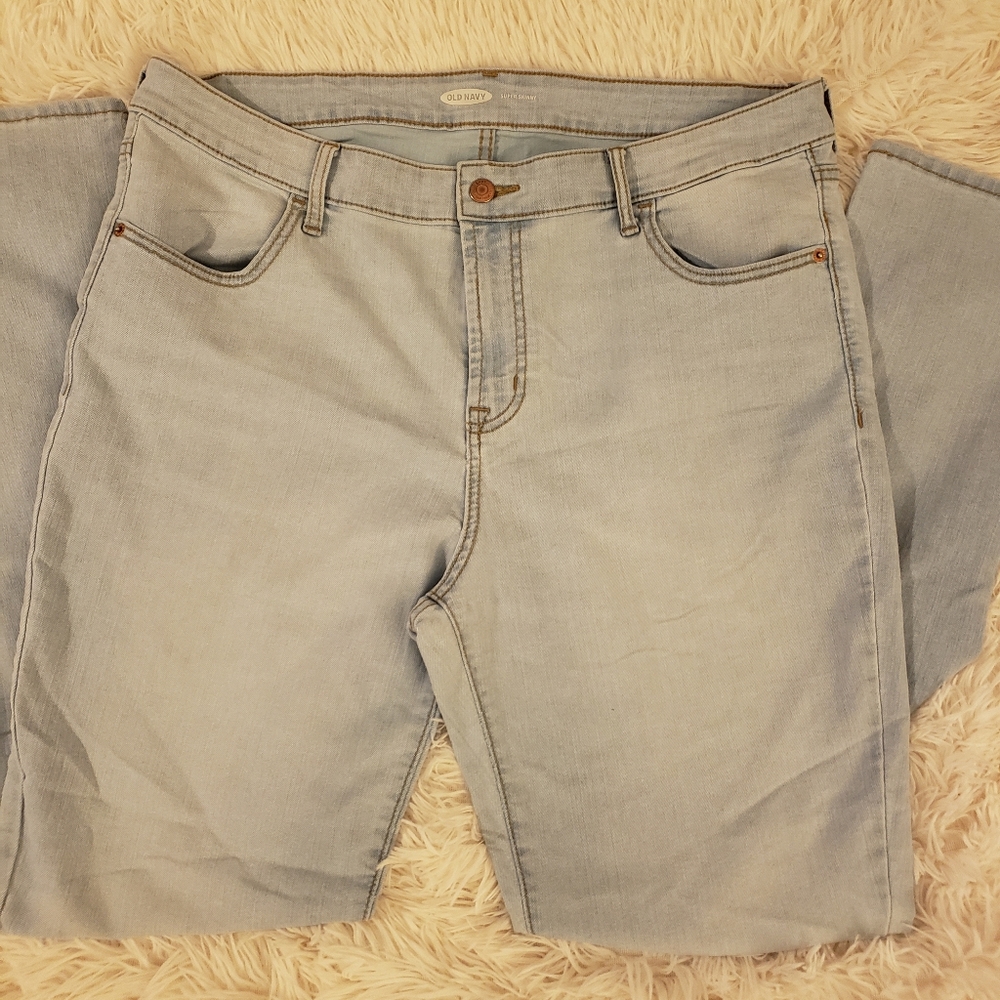 Gently Worn Old Navy Skinny Jeans